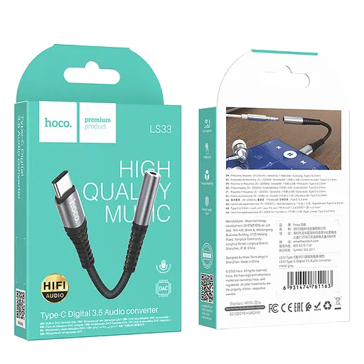Кабель-перехiдник HOCO LS33 Type-C Digital 3.5 Audio converter Metal Gray - фото 9