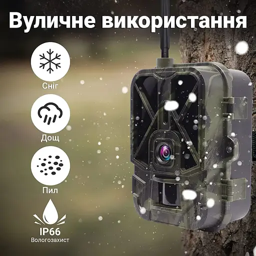 Фотоловушка 4G камера для охоты с аккумулятором 8000 мАч Suntek HC-940Pro, передача 4К видео на смартфон (100968) - фото 8