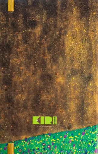 Еко-записник Kiri sketch "Поцілунок" в крапку - фото 2