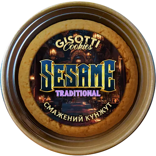 Печиво Gisotti зі смаженим кунжутом традиційне 270 г - фото 1