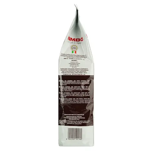 Кава в зернах Kimbo Aroma Gold, 100% Arabica, 1 кг (732159) - фото 4