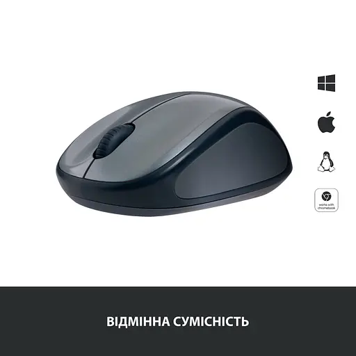Мишка Logitech M235 Grey (910-002201) - фото 2