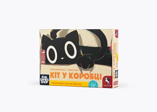 Настільна гра Fun Games Shop Кіт у коробці (Cat in the Box) (укр.) (FGS55)