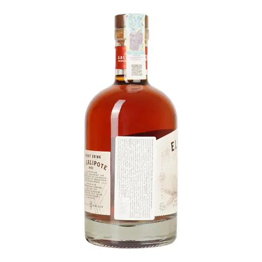 Ромовий напій El Galipote Spiced 35% 0.7 л - фото 3