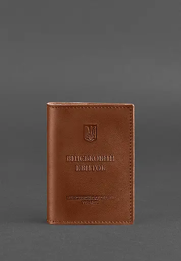 Кожаная обложка для военного билета (под военно-учетный документ) 7.4 А5 светло-коричневая - фото 2