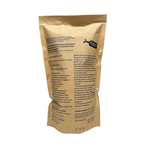 Набір спецій Hot Rod Distiller для джину Грейпфрутовий 12 л - фото 2