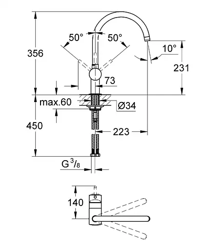 Змішувач для кухні Grohe Minta 32917000 Хром - фото 2