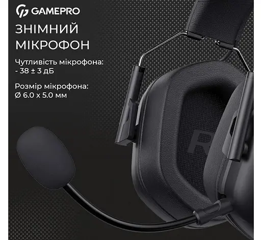 Игровые наушники GamePro HS-1350-B Genesis Hunter Black - фото 6