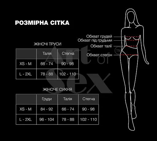 Сексуальные трусики с гальваническим жемчугом Art of Sex - SEA Серебристый/Белый One size - фото 4
