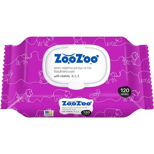 Салфетки влажные для рук и тела ZooZoo Витамины 120 шт. - фото 1