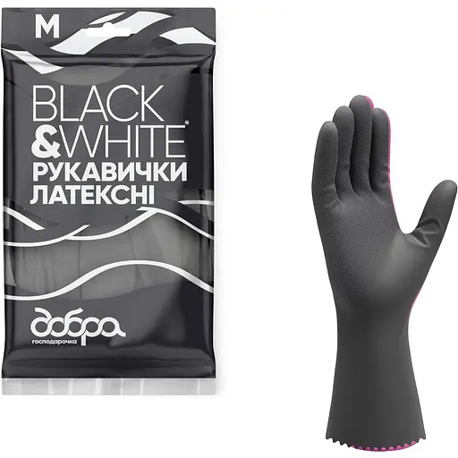 Рукавички латексні Добра господарочка Black&White міцні M - фото 1
