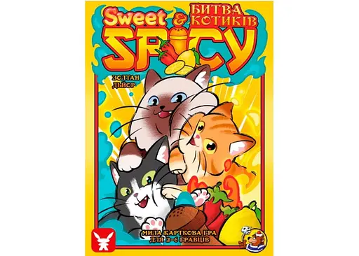 Настільна гра Geekach Games Sweet & Spicy. Битва котиків (укр.) (GKCH073SP) - фото 2