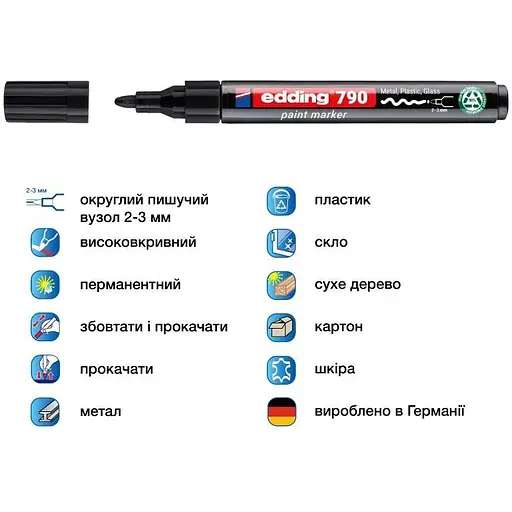 Маркер Edding Paint e-790 2-3 мм круглий чорний (e-790/01n) - фото 2