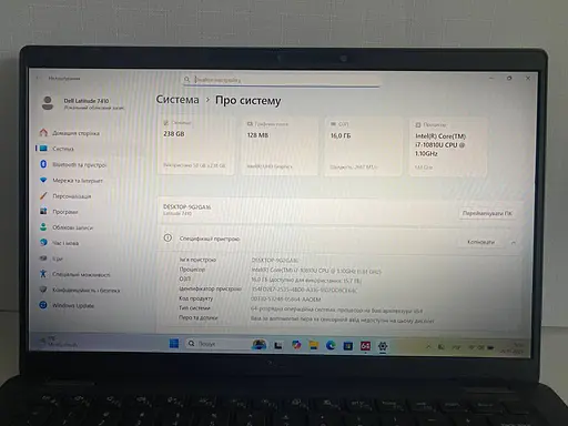 Ноутбук Dell Latitude 7410 14" (i7-10810U / 16GB / SSD 256GB / 1920х1080 IPS) #4 Refurbished - фото 7