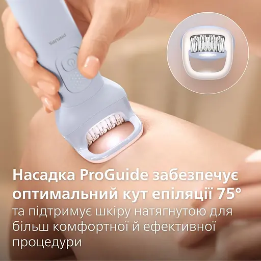 Епілятор Philips Series 8000 дисковий білий (BRE708/00) - фото 2