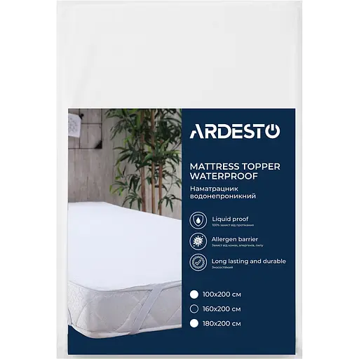 Уцінка. Наматрацник Ardesto Sleepwell водонепроникний білий 200х160 см (ART3016SW)