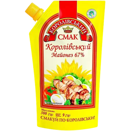 майонез Королевский вкус Королевский 67% 300 г + узоры для яиц Пасхальные татуировки самоклеящиеся 1 шт. - фото 2