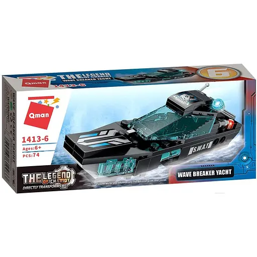 Детский конструктор Qman 1413 транспорт Wave Breaker Yacht - фото 1