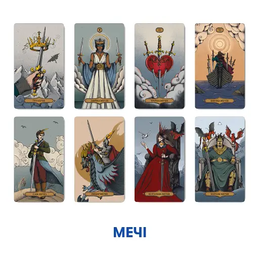 Карти Таро «Магічне Таро: Чаклунський Всесвіт» - фото 6