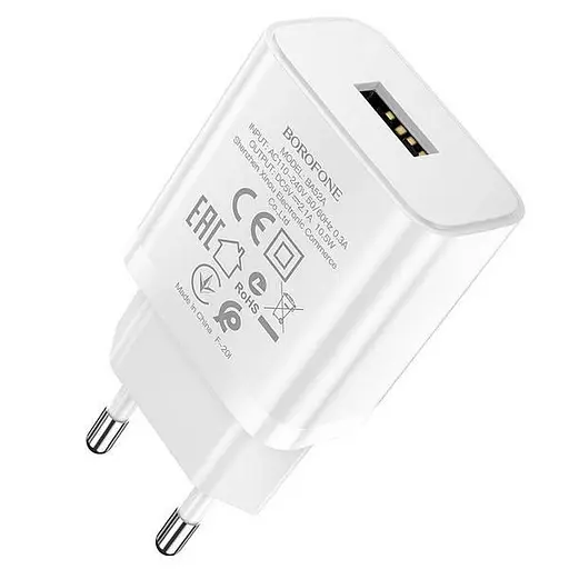 Сетевое зарядное устройство Borofone BA52A с кабелем USB-Lightning - фото 2