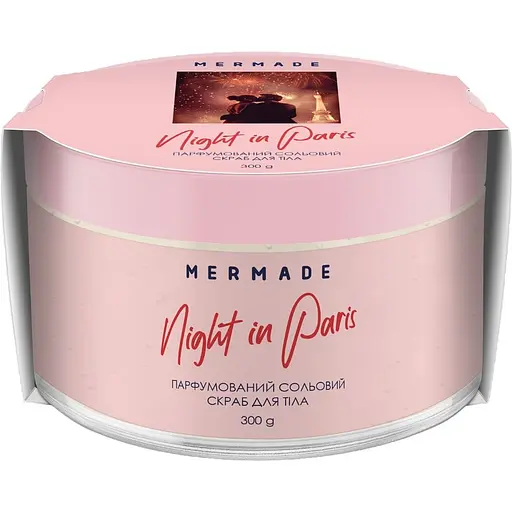 Уцінка. Парфумований cольовий скраб для тіла Mermade Night in Paris 300 г
