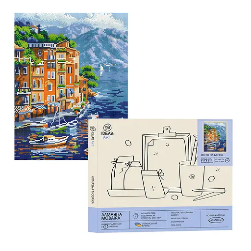 Набір з алмазною мозаїкою "Місто на березі", 40*50 см, IDEA2-CK225
