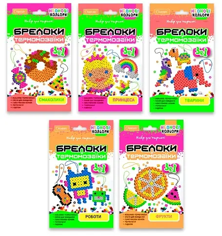 Набор для творчества Брелоки с термозаикой 3 в 1, неоновые цвета (В ассортименте) - фото 6