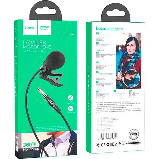Петличний Микрофон Hoco L14 3.5mm 2m Black [136290] - фото 7
