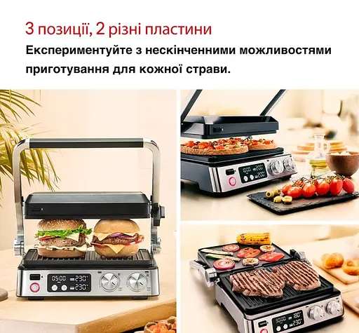 Гриль Braun MultiGrill 7 CG 7040 - фото 8
