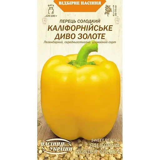 Семена перца сладкого Семена Украины Калифорнийское Чудо Золотое 0.25 г (612600)