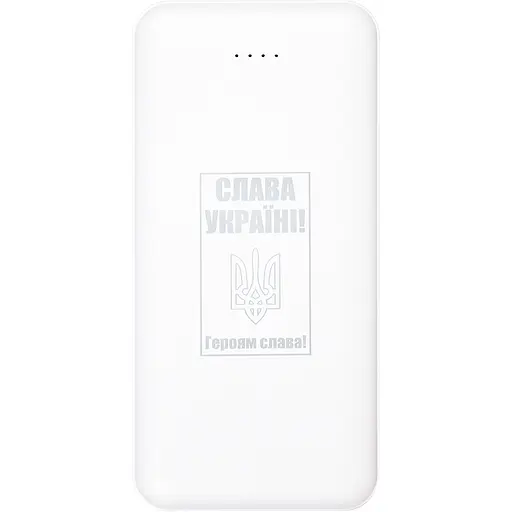 Універсальна мобільна батарея PowerPlant TPB21 10000 mAh PB930296