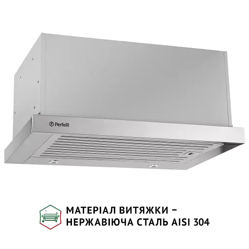 Витяжка телескопічна PERFELLI ISEO 6PMF INOX - фото 3