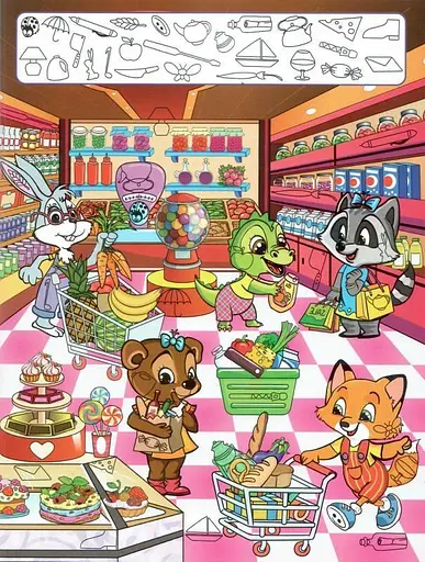 Книга Країна розваг. Цікаві знахідки. Бузкова (Глорія) - фото 2