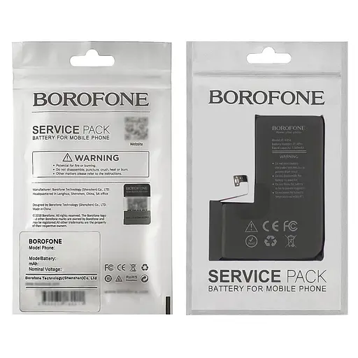 Акумулятор Borofone для Apple iPhone 14 Pro IC - фото 4