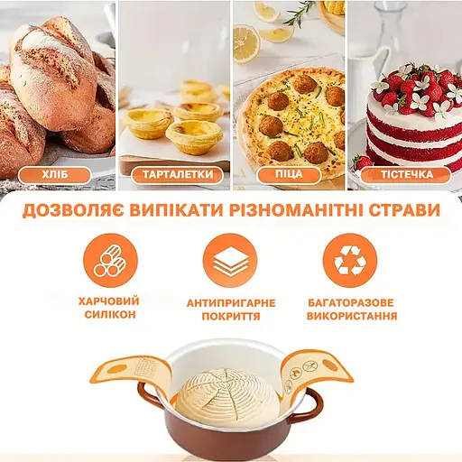 Силіконова стрічка-підкладка (килимок-слінг) для випікання хліба, тіста або кексів у духовці та аерогрилі (3 штуки в комплекті), Kitchen Master Помаранчевий 87925 - фото 10
