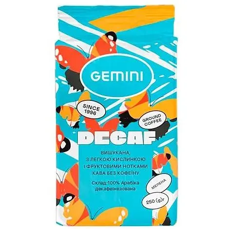 Кофе молотый Gemini Decaffeinato 250 г - фото 1
