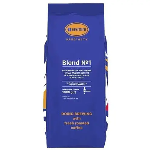 Кофе в зернах Gemini specialty Blend №1 1 кг - фото 1