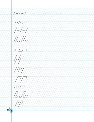 Майже прописи у косу лінію. Тренажер 5+ - фото 5