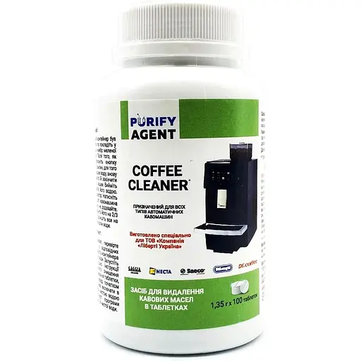 Пігулки від кавових олій Purify agent 100 х 1.35 г - фото 1
