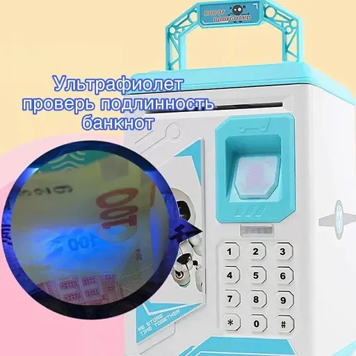 Электро- cейф копилка Bodyguard с кодовым замком и отпечатком пальца и ультрафиолетом голубой - фото 2