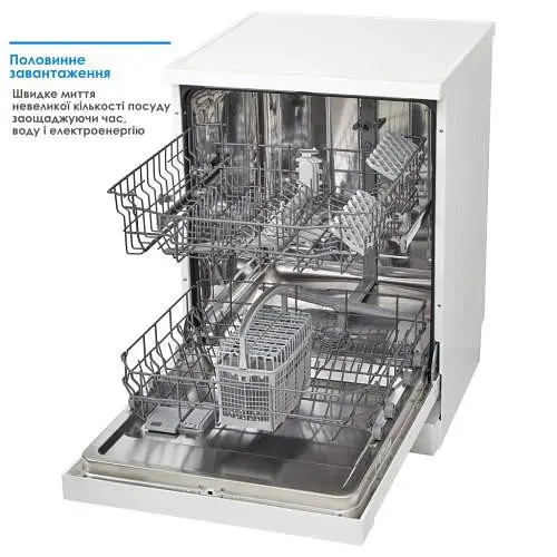 Посудомоечная машина Eleyus DWF 60024 - фото 6