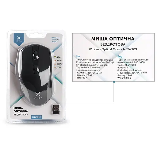 Мышка Vinga MSW-909 Silent black-grey - фото 8
