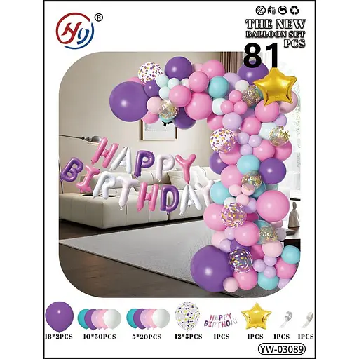 Набір повітряних куль для створення фотозони-арки, 81 шт., YW-03089