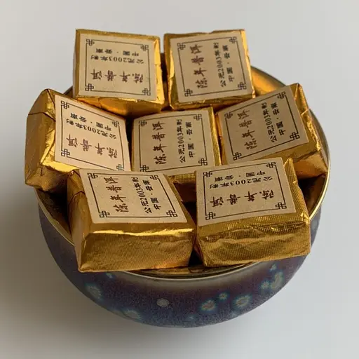 Порционный шу пуэр Маленький золотой кирпич 2003 год 100 г