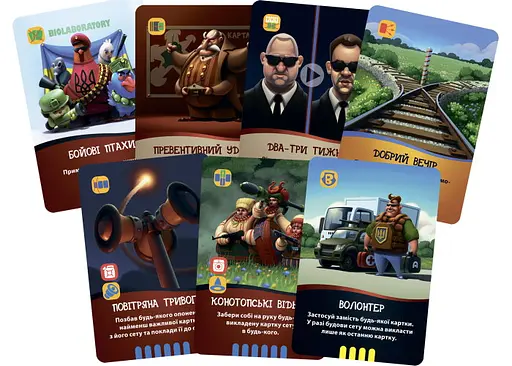 Настільна гра Games 7 Days Бавовна (укр.) (БВН001) - фото 2