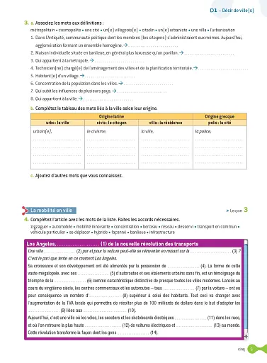 Cosmopolite 5 - Pack Cahier d'activités + Version numérique (C1-C2) - фото 4