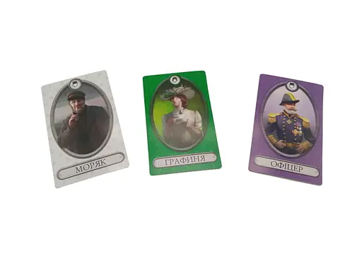 Настільна гра Lelekan 13 Підказок (13 Clues) (укр.) (LBG00001) - фото 7