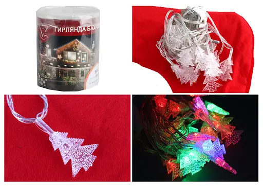 Гірлянда, C54327, 20 лампочок, мультикольор, 5 метрів