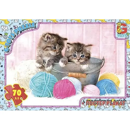 Пазлы детские Домашние любимцы AN142, 70 элементов
