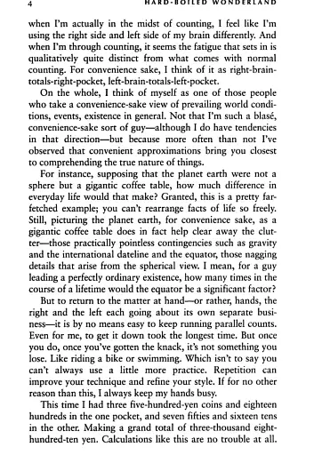 Hard-Boiled Wonderland and the End of the World - фото 7